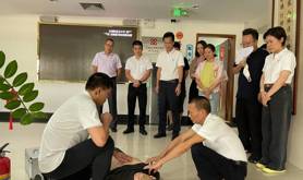 湛江市职工服务中心举办“安全知识 生命至上”防火防暴与急救综合演练活动