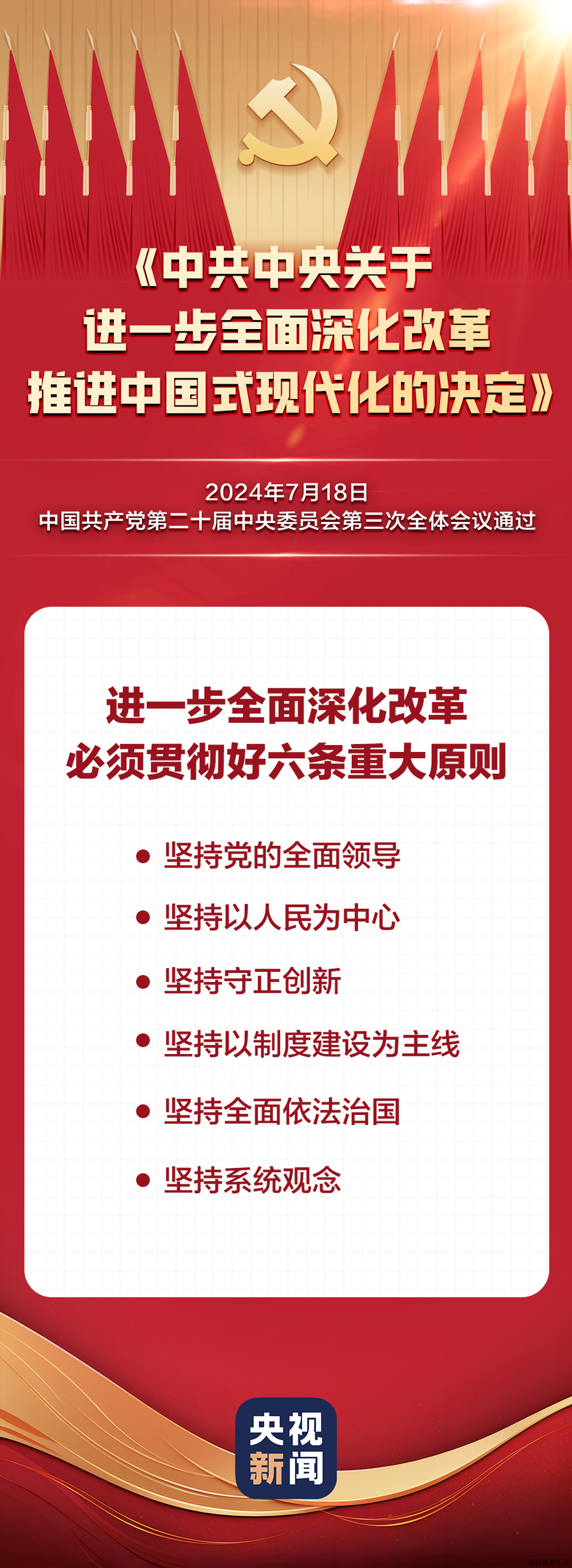 073121ea03bc4e899217452c731f5eea.png