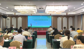 湛江市职工服务中心培训团队在2024年湛江市职工维权与服务工作培训班上进行互助保障业务知识讲解
