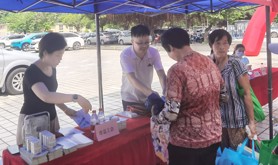 湛江市总工会开展第八次残疾预防日宣传教育暨普法宣传活动