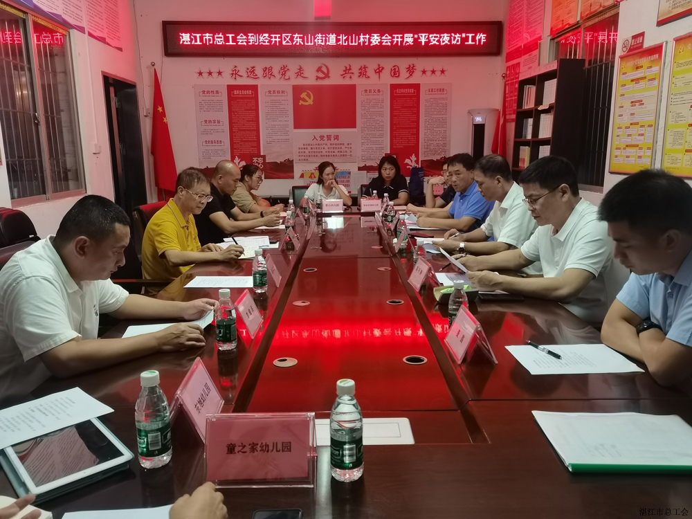 f88274476f034e77a6bec7593af9f2e0.jpg f88274476f034e77a6bec7593af9f2e0.jpg