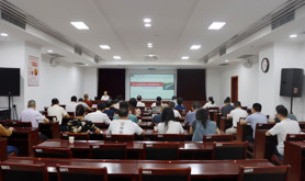 湛江市总工会举办学习贯彻党的二十届三中全会精神专题讲座