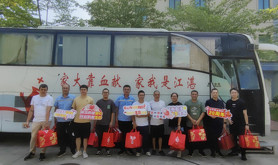 湛江市粤海水务投资集团有限公司工会开展无偿献血公益活动