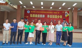 湛江市总工会领导莅临赤坎开展 “教师节”慰问活动