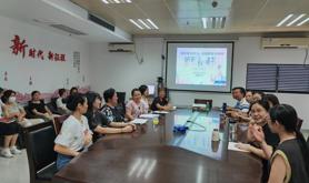 广东医科大学图书馆工会分会举办“强化使命担当 弘扬教育家精神”座谈会