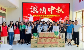 霞山区解放街道步行街工会驿站开展新就业群体中秋送温暖 “浓情中秋”主题慰问活动