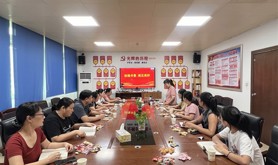 中国电信遂溪分公司举行女员工“玫瑰书香 阅见美好”阅读分享活动