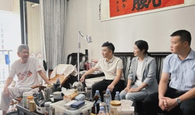 湛江市旅游控股集团工会开展走访慰问老干部、老党员活动