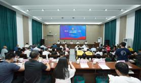 10年惠及超31万人次，让职工有“医”靠！湛江市总工会召开“工会二次医保”十周年总结交流活动