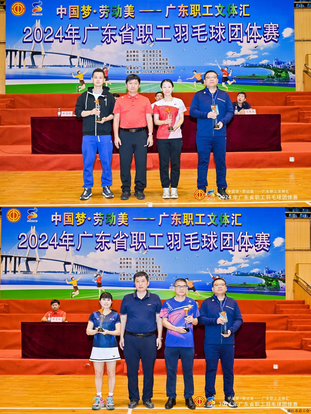 57d976abad8c41ebaeb60d737f136d05.jpg