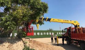 湛江市总工会助力乡村绿化 开展园林修剪技术下乡活动