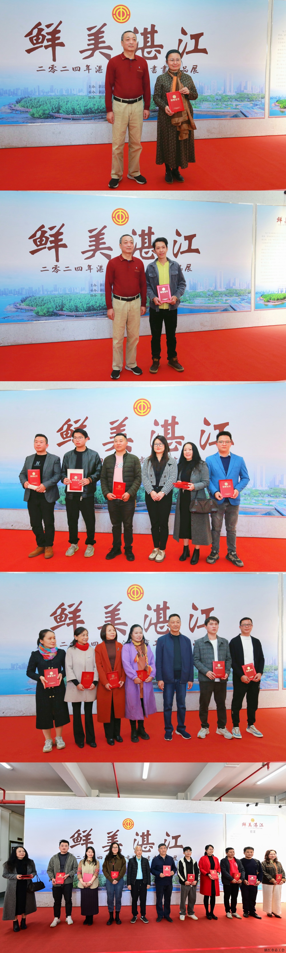 d54cdd959c50449d935d2d2ff14b67de.jpg