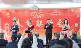 湛江航标处组织开展2025年春节联欢会