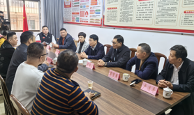 湛江市领导赴徐开展2025年湛江市春节送温暖慰问活动