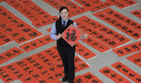 “送万福、进万家”！2025年坡头区书法公益系列活动成功举办