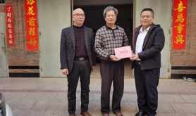廉江市总工会开展走访慰问企业军转干部和下岗失业困难残疾军人活动