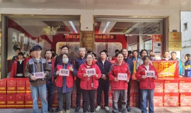 麻章区开展2025年新业态就业群体“冬送 温暖”春节慰问活动