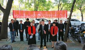 “携手暖春行，情满新业态”——湛江市总工会联合多部门开展2025年春节新业态行业慰问活动