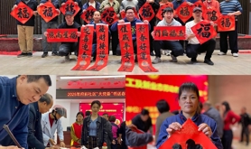情暖冬日 爱意满满——遂溪县总工会开展“冬送温暖”系列活动
