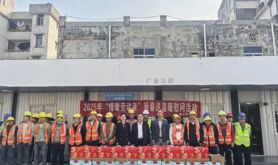 新春慰问送关爱 工会温暖进万家——廉江市总工会开展春节送温暖活动