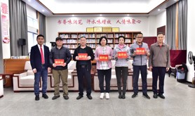 情暖新春，爱满机电——湛江机电学校开展2025年春节慰问活动