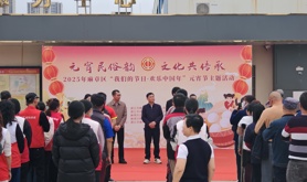 麻章区开展2025年“我们的节日∙欢乐中国年” 元宵节主题活动