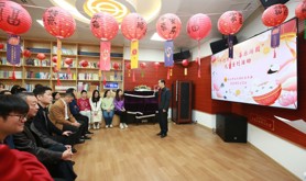 湛江市总工会机关工会举办“福满元宵，喜乐游园”元宵系列活动