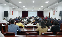 湛江市总工会召开会议传达学习贯彻省工会第十五次代表大会精神
