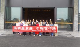 坡头区总工会联合区妇联到茂名市开展“百千万工程”促进城乡区域协调发展情况调研