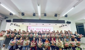 霞山总工会开展“花漾巾帼 绽放芳华”三八妇女节插花活动