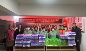 霞山区解放街道民享西五社区工会驿站开展“三八”国际妇女节活动