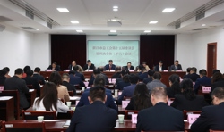 湛江市总工会第十五届委员会第四次全体（扩大）会议召开