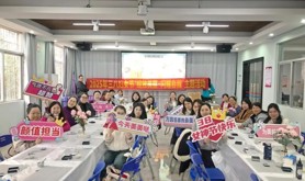 赤坎区总工会联合区人社局工会开展“三八”妇女节活动