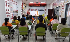 霞山区建兴社区工会驿站开展主题故事分享会