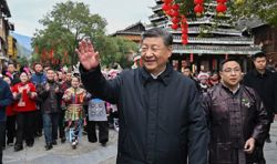 习近平：民族的特色，很古朴也很时尚