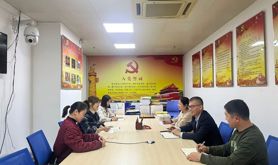 广东医科大学湛江校区机关工会分会学习贯彻省工会第十五次代表大会精神