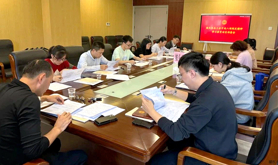 坡头区总工会召开深入贯彻中央八项规定精神学习教育动员部署会