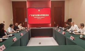 湛江市总工会赴雷州实地考察省劳模候选人与先进集体