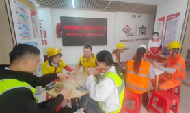 霞山区新园南社区工会驿站开展关爱户外劳动者志愿活动