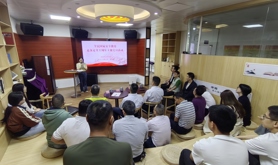 湛江市总工会开展4.15全民国家安全教育日：工会“影”领，筑牢安全防线观影活动