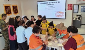 东新街道华联社区工会驿站开展 飘香送关怀 饺子暖心更暖“新”主题慰问活动