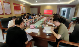 坡头区总工会召开2025年工会工作推进会