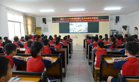 湛江市总工会举办工人大思政课暨劳模工匠进校园宣讲活动