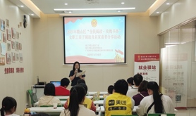 霞山区总工会开展女职工亲子阅读及名家读书分享活动
