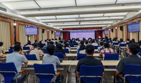 湛江市总工会举办DeepSeek职工技能提升培训讲座