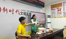 霞山区海港社区工会驿站举办应急救援讲座