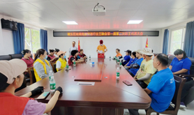 坡头区南调街道快递行业工联会召开第一届第二次职工代表大会