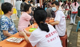 坡头区海盛社区工会驿站开展志愿服务活动