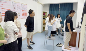 广东医科大学第一临床医学院工会开展健康体验活动