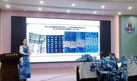 岭南师范学院工会举办2025年“庆六一·传承非遗 童趣扎染”亲子活动